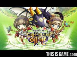 国产横板格斗视频网站,揭秘热门视频网站的魅力与影响力  第3张