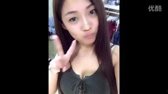 国产原创 自拍视频网站,记录生活，展现自我风采  第1张