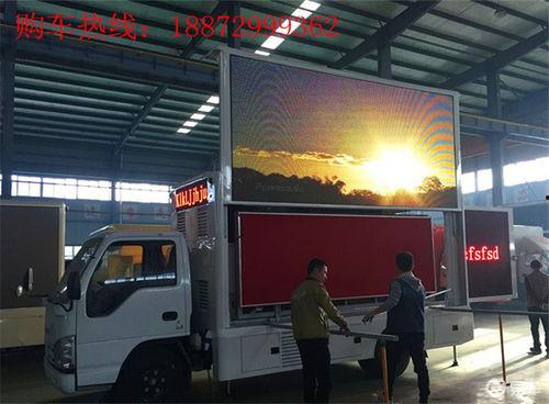 国产箱梁车视频  第1张