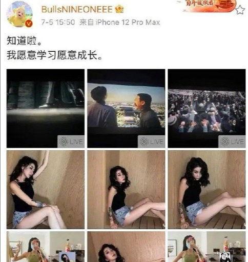 国产盗摄乱在线伦视频,伦视频背后的黑暗产业链  第2张