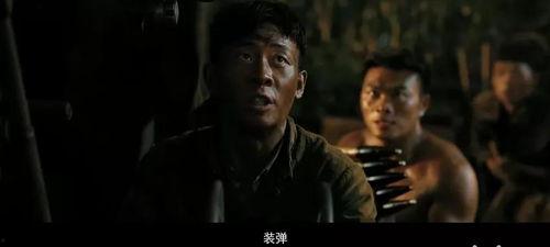 国产电影毒贩推荐大全视频,国产电影经典盘点 第1张 国产电影毒贩推荐大全视频,国产电影经典盘点 第1张