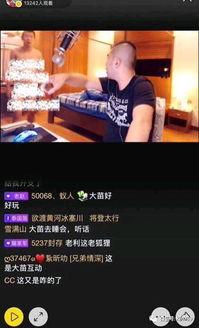 国产vip福利主播视频免费,免费视频盛宴,带你领略视听盛宴 第2张 国产vip福利主播视频免费,免费视频盛宴,带你领略视听盛宴 第2张