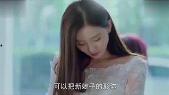 国产招妓视频刘婷篇,刘婷篇事件始末 第2张 国产招妓视频刘婷篇,刘婷篇事件始末 第2张