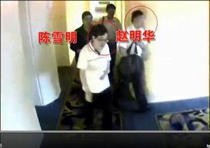 国产招妓视频刘婷篇,刘婷篇事件始末 第3张 国产招妓视频刘婷篇,刘婷篇事件始末 第3张