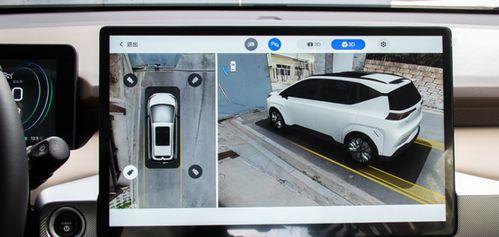 国产2轮车视频播放器,畅享骑行乐趣，尽享视听盛宴  第3张