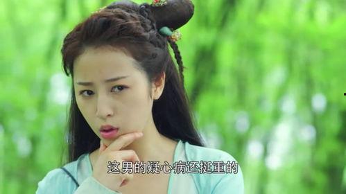 人人视频好看的国产剧  第3张