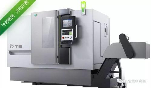 国产智能机床视频  第1张