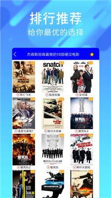 国产免费BD视频,畅享视听盛宴，尽在指尖流转  第1张