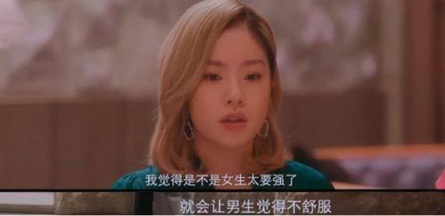 国产主拍视频,主拍视频魅力绽放  第2张