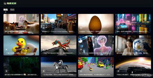 国产2014自视频,回顾那些年我们一起追过的青春记忆  第3张