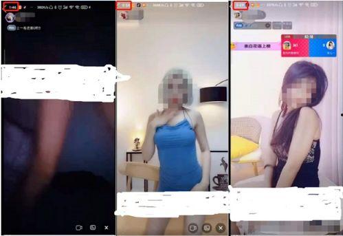 国产成人a在线视频免费  第1张