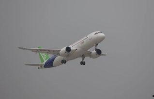 国产大飞机首飞成功视频,首飞成功，见证中国航空工业新里程  第3张