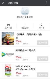 国产51福利免费视频  第1张