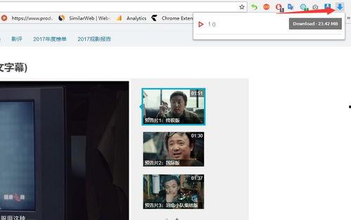 国产51福利免费视频  第2张