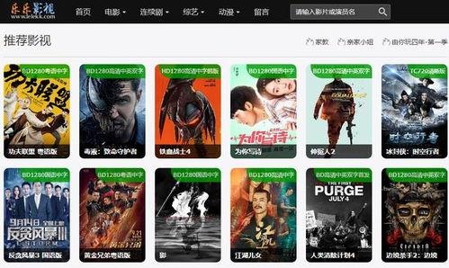 国产51福利免费视频  第3张