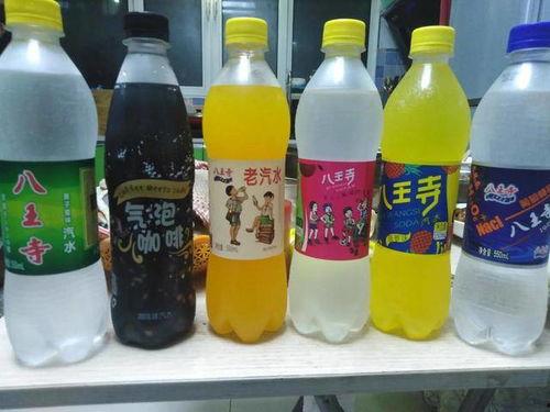 国产饮料谁最好用呢视频  第2张