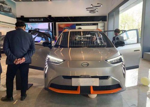 国产新车真实续航视频  第2张