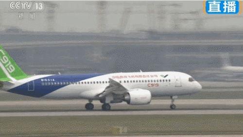 国产大飞机官方介绍视频,翱翔蓝天，引领未来航空工业发展  第2张