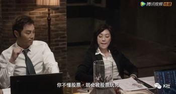 国产剧打脸解说视频,揭秘剧情反转背后的真相与惊喜  第1张