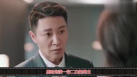 国产剧打脸解说视频,揭秘剧情反转背后的真相与惊喜  第2张