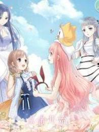 暖暖国产高清视频,国产动漫的视觉盛宴  第3张