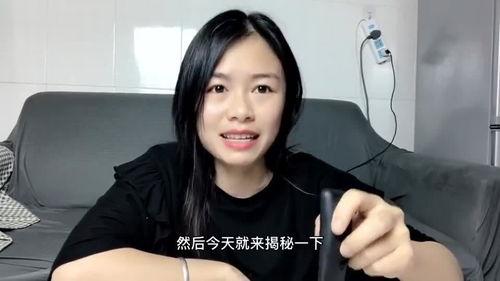 国产打工妹视频在线  第3张