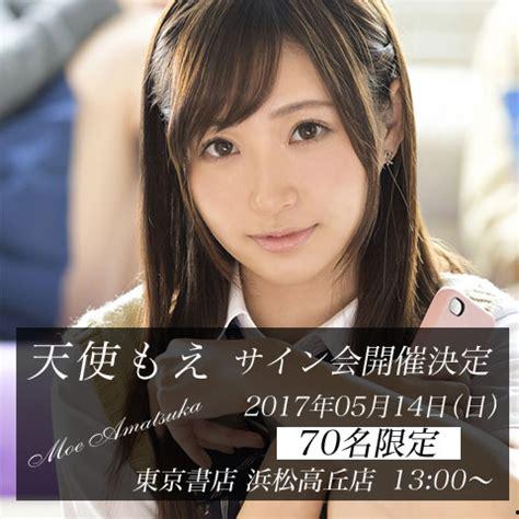 国产欧洲极品视频  第2张