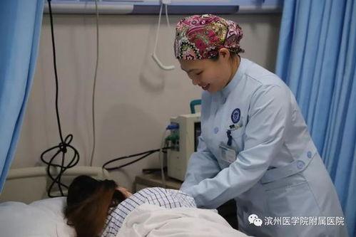 中国产房医学专用视频,中国产房医学视频深度解析  第2张