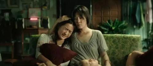 国产故事片胭脂56视频  第2张