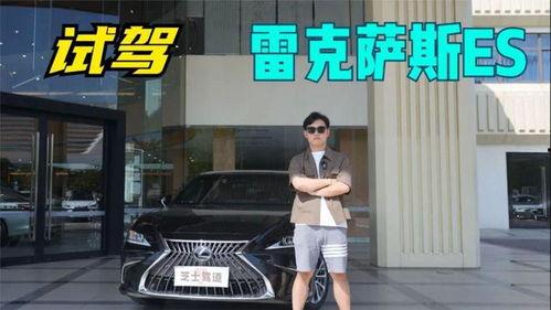 国产轿跑搞笑视频播放在线观看,笑料横生，在线观看乐翻天  第1张