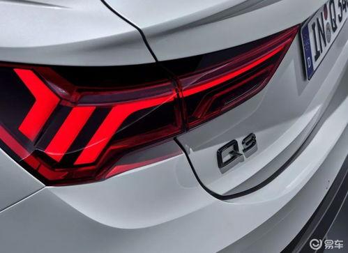 国产轿跑搞笑视频播放在线观看,笑料横生，在线观看乐翻天  第3张