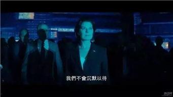 欧美国产各种大片视频,欧美国产大片的视觉盛宴  第2张