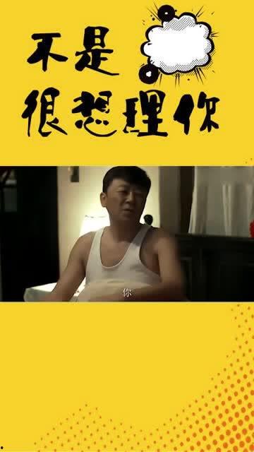 夜夜新郎国产视频,浪漫邂逅，甜蜜爱情故事  第1张