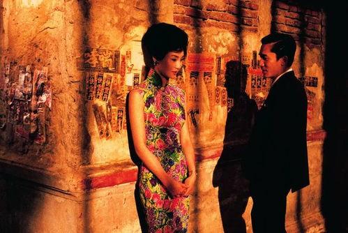 国产午夜男欢女爱视频  第3张