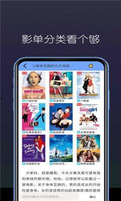 国产高清在线 视频大全,海量资源，畅享视听盛宴  第1张