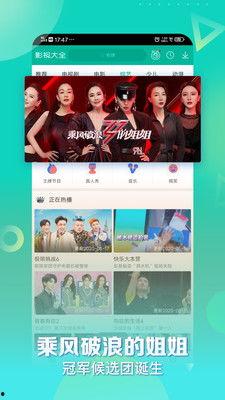 国产高清在线 视频大全,海量资源，畅享视听盛宴  第3张