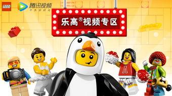 点评国产乐高视频大全下载,创意无限，乐高爱好者必看攻略  第1张