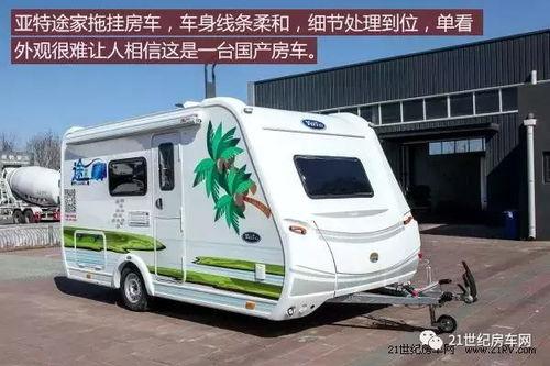 国产背驮式房车推荐视频,探索户外露营新选择  第3张