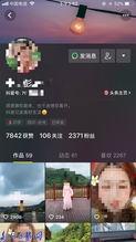 国产玩脚视频网站,揭秘国内热门娱乐新趋势  第2张