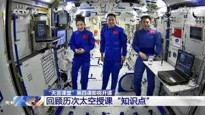 换色国产精品视频,国产精品视频的视觉盛宴  第2张