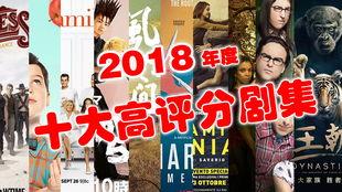 真正的国产经典视频,传承光影记忆，致敬时代巨作  第1张