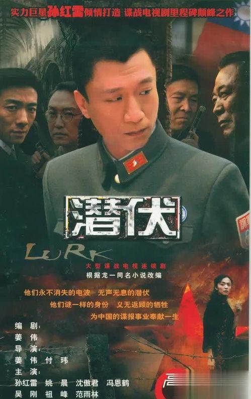 真正的国产经典视频,传承光影记忆，致敬时代巨作  第3张